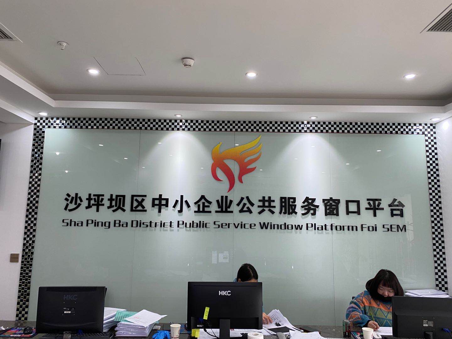 轮播图
